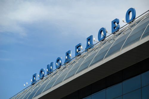domodedovo airport moscow