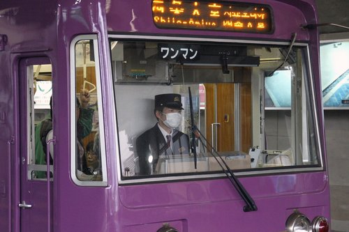 driver  japanese  train