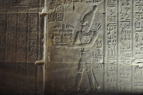 edfu  temple  egypt