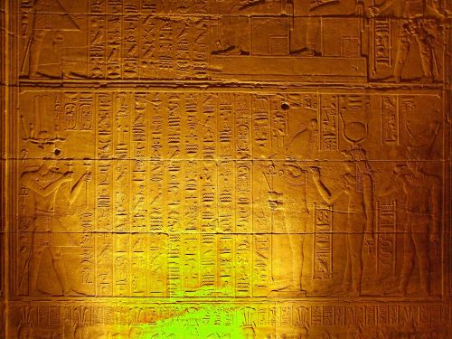 egypt calendar temple