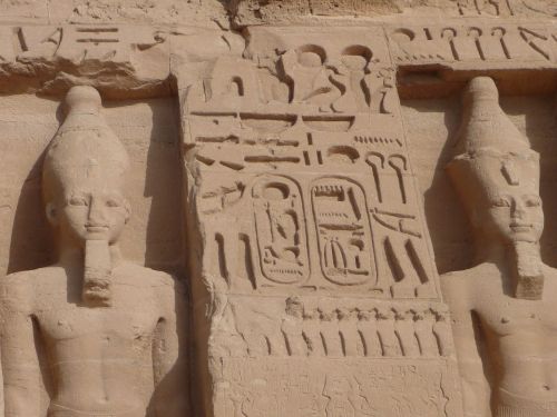 egypt abu simbel temple of ramses ii