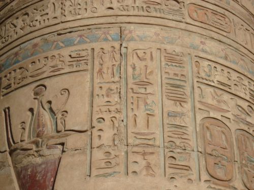 egypt hieroglyphic column