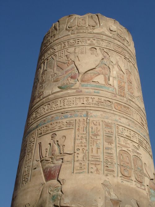 egypt hieroglyphic column