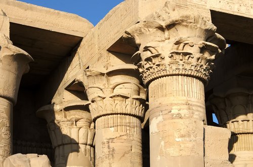 egypt  kom-ombo  colonnade