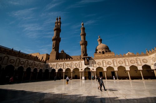 egypt  country  university al-azhar