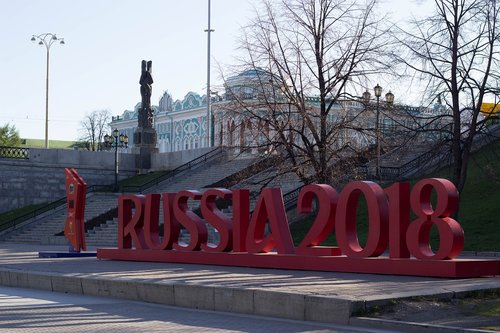 ekaterinburg  the world cup in 2018