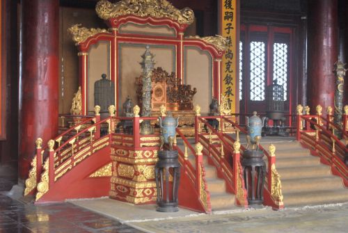 Emperor&#039;s Throne