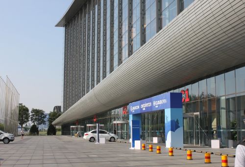 exhibition conference center building
