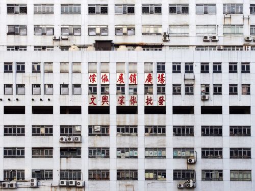 facade chinese condominium
