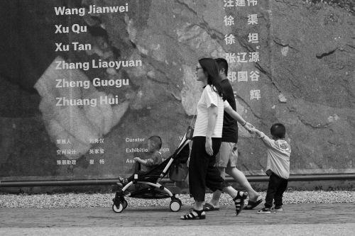 family street black and white photograph