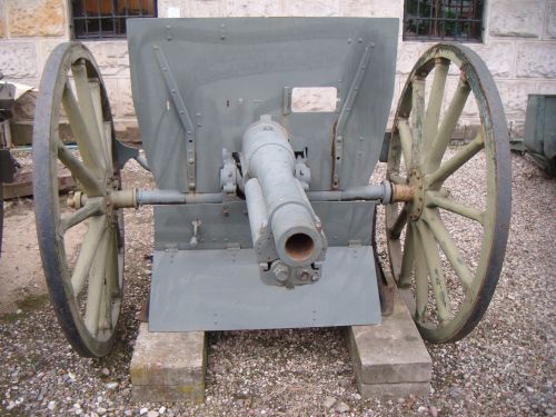 Field Gun