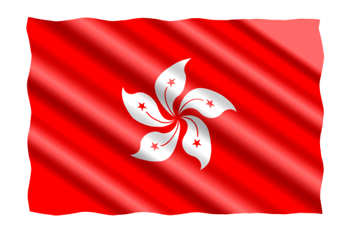 flag hong kong international