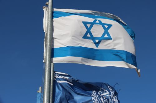 flag israel national