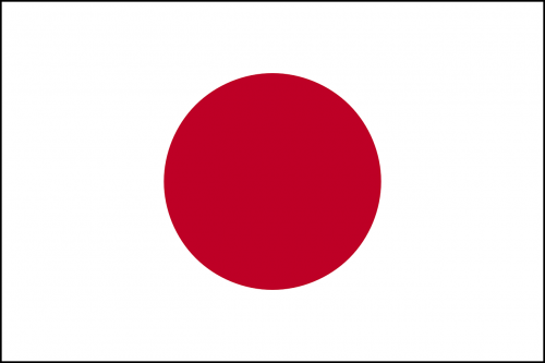 flag japan japanese