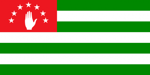 flag georgia europe