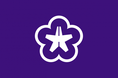 flag kitakyushu fukuoka prefecture