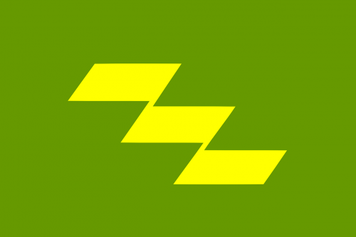 flag miyazaki stylized katakana