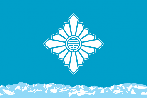 flag municipal japanese