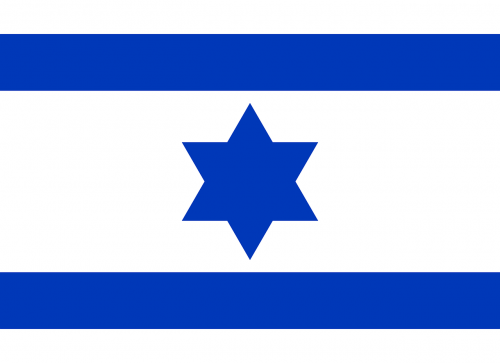 flag israel blue