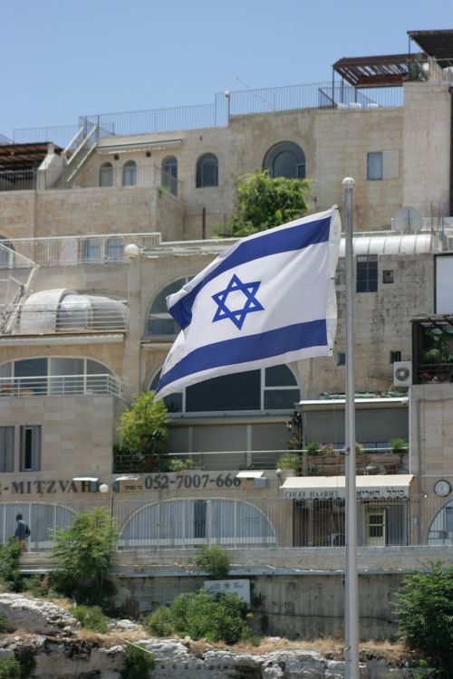 flag israel jerusalem