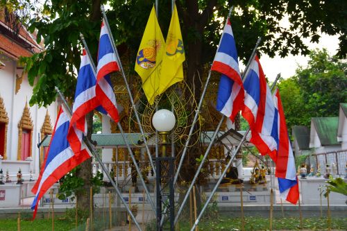 flags thailand emblem