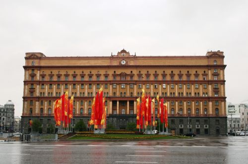 Former Lubyanka Prison