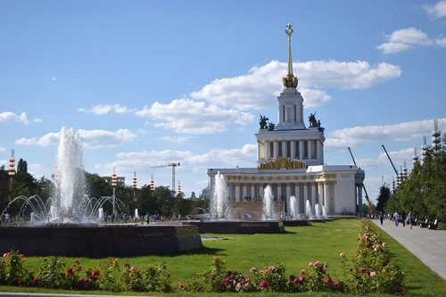 fountain  enea  sky