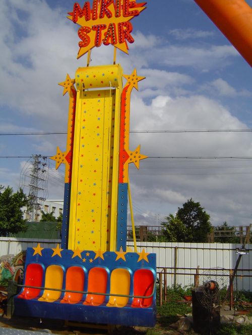 Frog Jumping Ride Amusement Rides