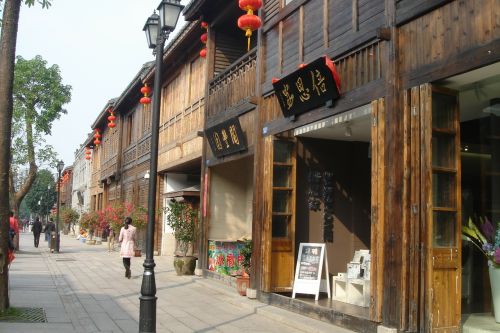 fuzhou san fang qi xiang street view