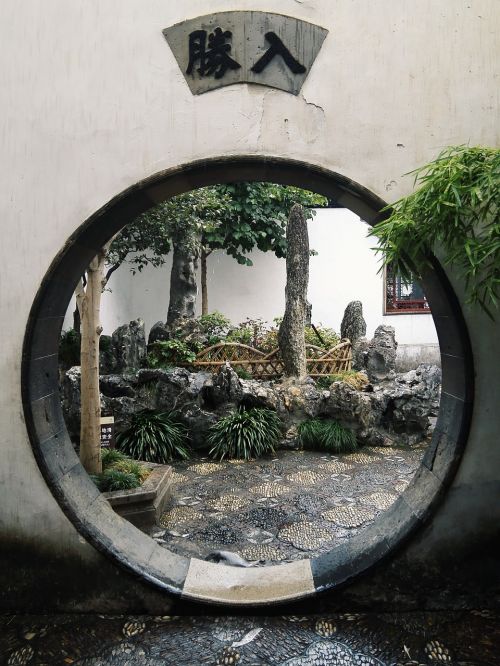 garden suzhou jiangnan