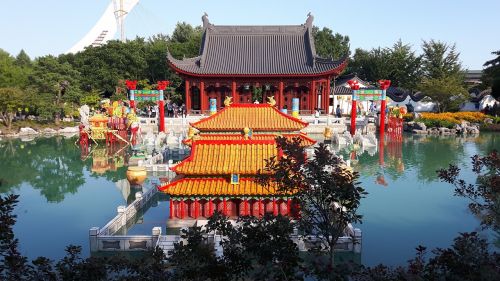garden leisure park asian culture