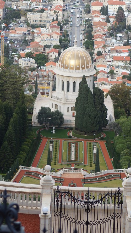 garden  mosque  israel