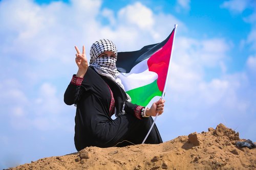 gaza  strip  palestine