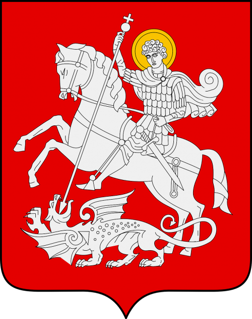 georgia coat of arms symbol