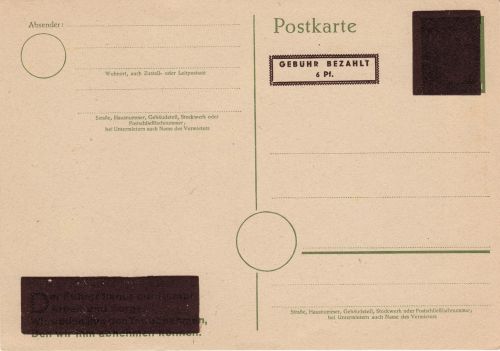 german empire germany postcard