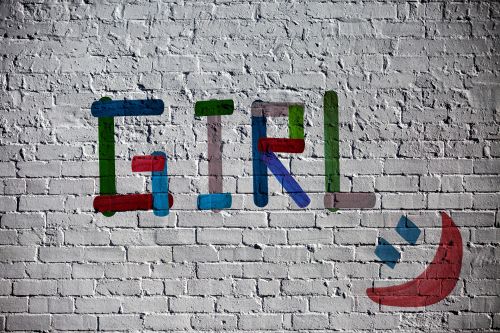 Girl Written With Wooden Letters