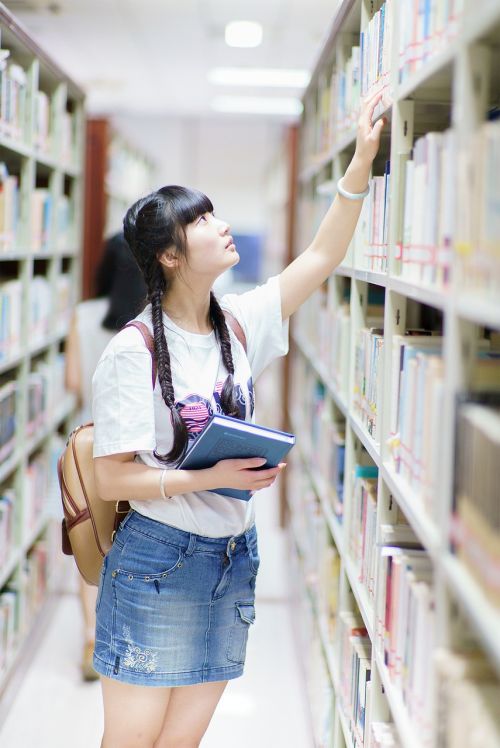 girls library university