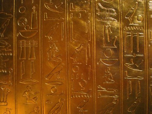 Gold Hieroglyphs On Shrine