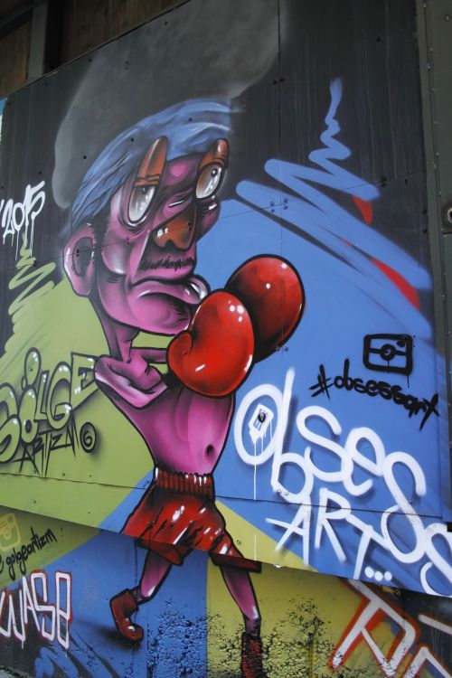 graffiti wall fine arts