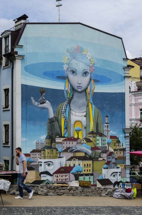 graffiti ukrainka wall