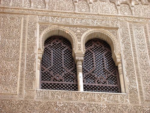 granada alhambra windows