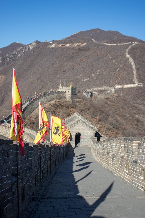 great wall  china  wall