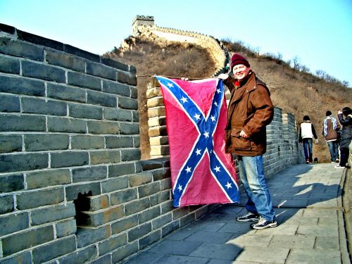 Great Wall Tourist