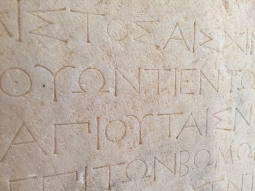 greek scripture language