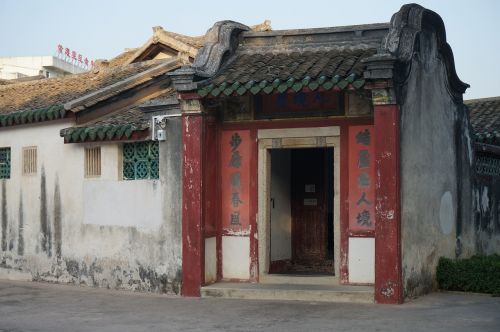 guangdong meizhou houses