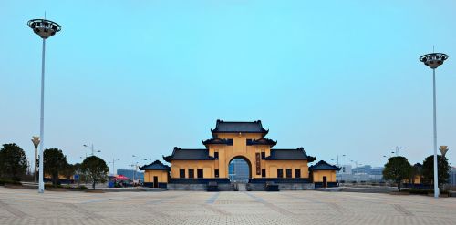 guilin guangxi normal school university