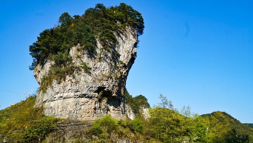 guizhou  the scenery  bijie