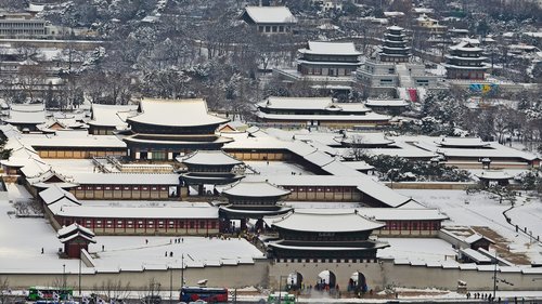 gyeongbok palace  forbidden city  republic of korea