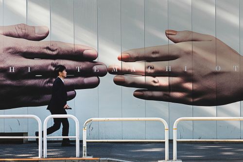 hand wall people