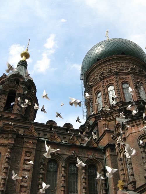 harbin sofia church building